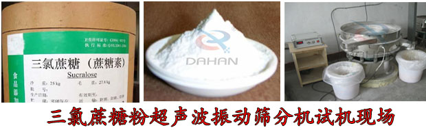 Ƿ<a href='http://www.kmczcqhs.com/list_4_1.html' target='_blank'><u>(dng)Y</u></a>